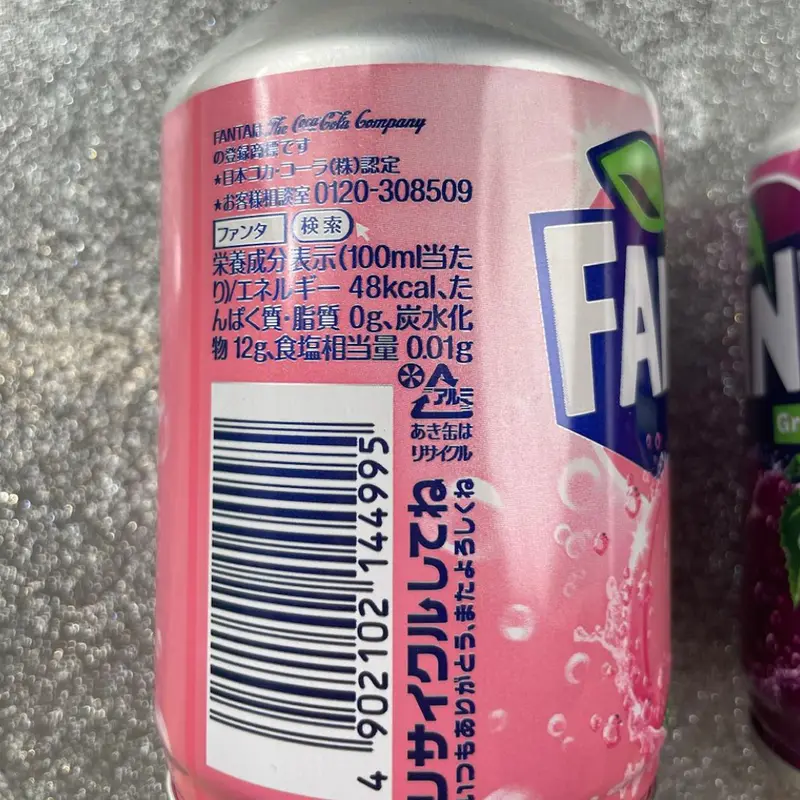 Japan Imported coca cola Fanta Soda Drinks - Strawberry, Orange, White Peach, Grape Flavors - Refreshing Carbonated Beverage, Exotic Fruit Sodas, Perfect for Parties, BBQs, and Anytime Enjoyment 7