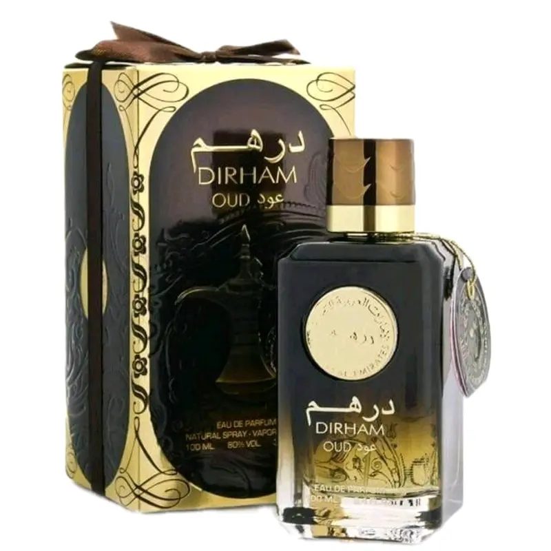 Dirham Collection by Ard Al Zaafaran - Choose your scent 1