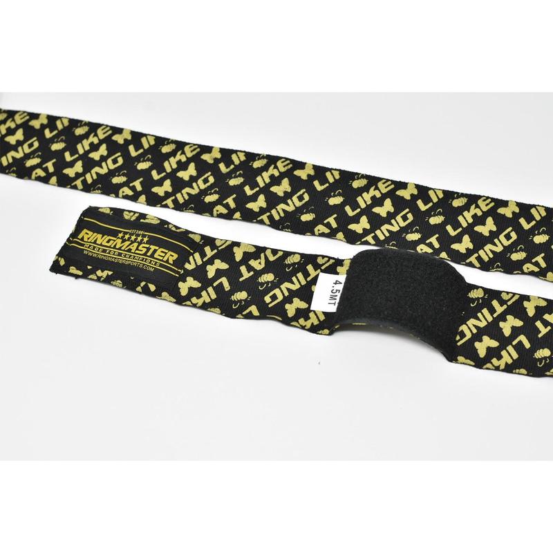 RingMaster Sports Hand Wraps Champion Series BB 4.5m 0