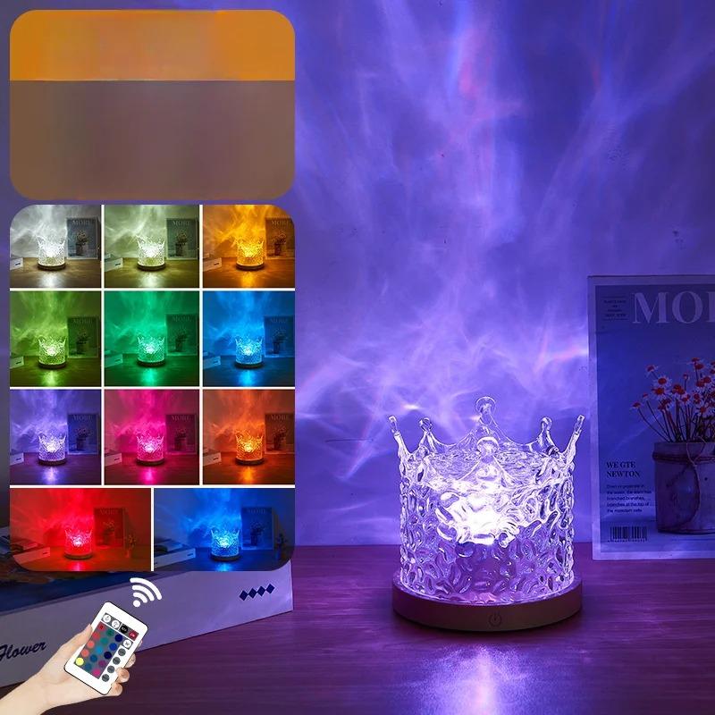 Ocean Wave Projector Light 16 Colors Midnight Aura Aurora Glow Lamp Home Office Bar Restaurant Underwater Projector Night Light 8