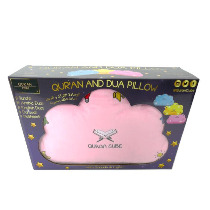 Quran Cube Pillow - Dua Nasheeds Kalimas - Kids Islamic Toy 4