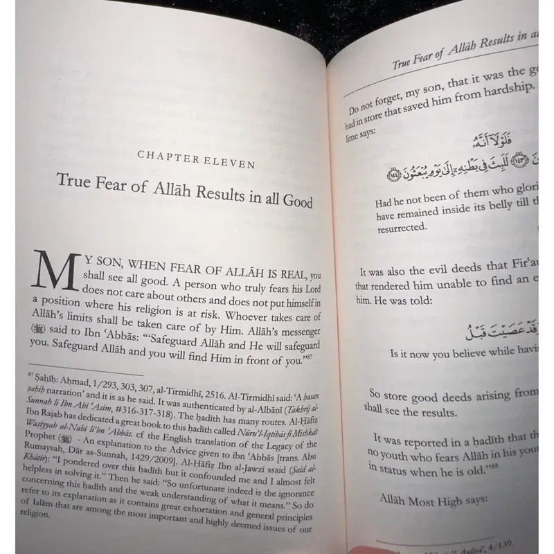 Sincere Counsel to the Students of Sacred Knowledge by Ibn al-Jawzi 5