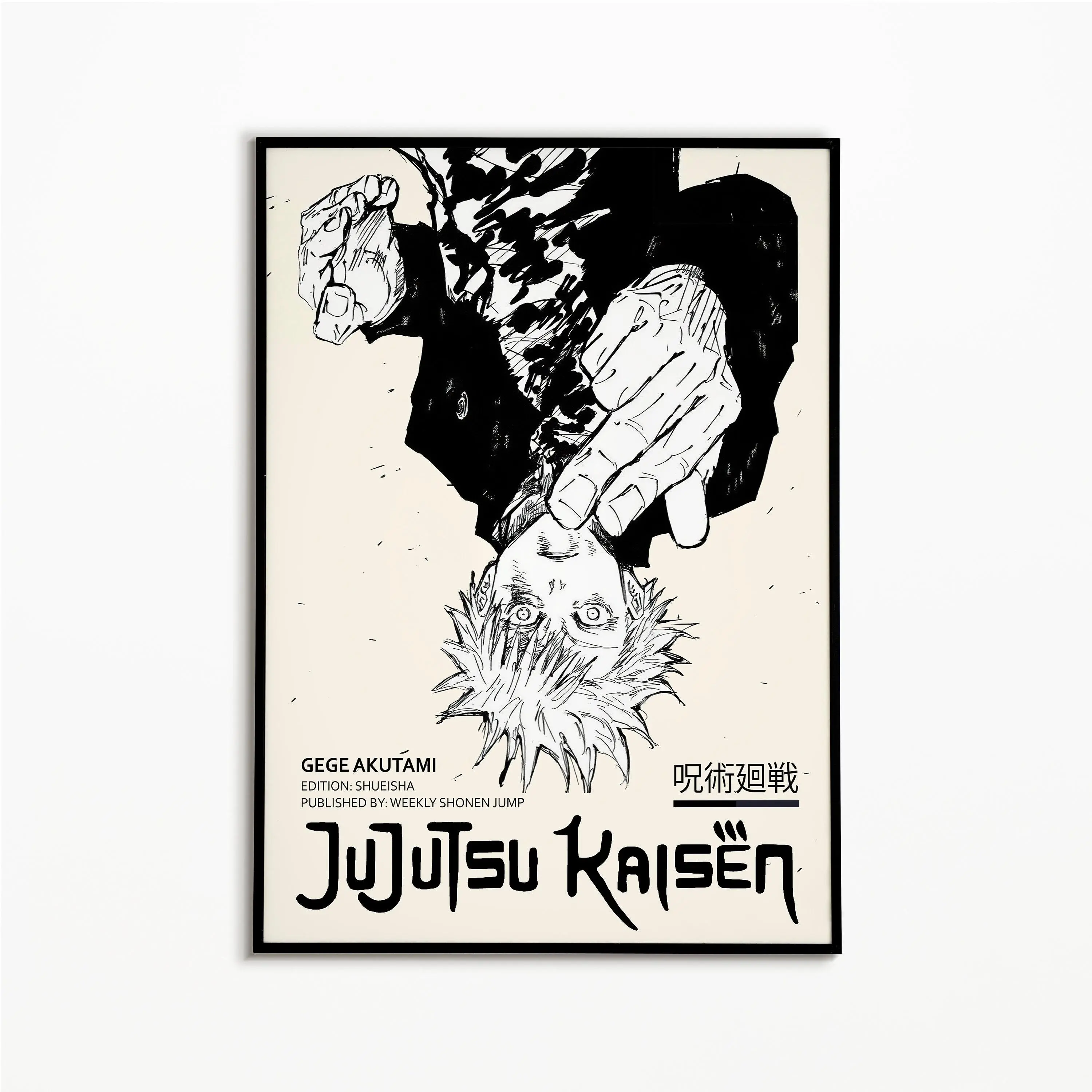 Jujutsu Kaisen Anime Poster Print, JJK Manga Artwork Home Decor,Product without frame