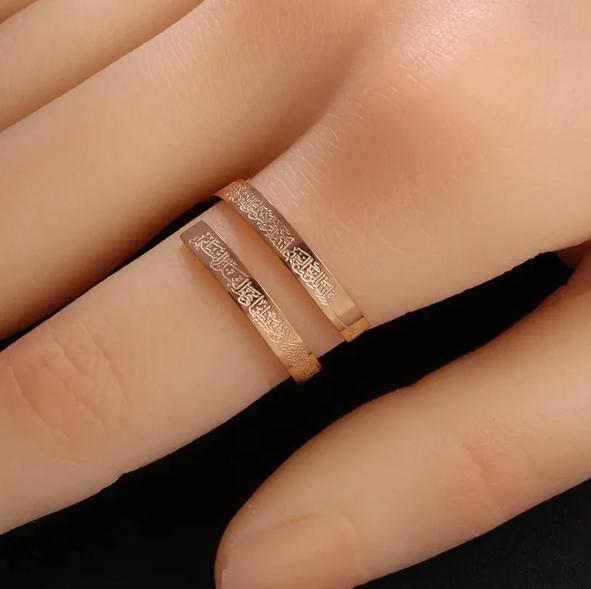 Stunning Ayatul Kursi Adjustable Ring Quran Arabic Stainless Steel Muslim Islamic Religious Jewelry for Men Women Gift - Islamic Jewlery 5