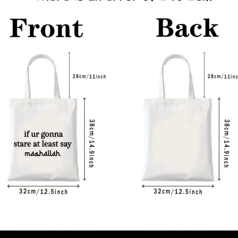 "If ur going to stare at least say Mash'Allah" Tote bag 2
