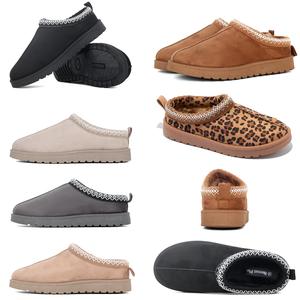 Nexsus Plus Ladies Women Flat Round Toe Faux Sued And Fur Line Mule Slippers Winter Footwear Size UK 3-8 Comfort Walking Shoes Girl Shoe Nail Active Valentine Gift For Her Valentine Gift Valentine Sale Valentine Day Shoes Suede Slide outdoor slippers