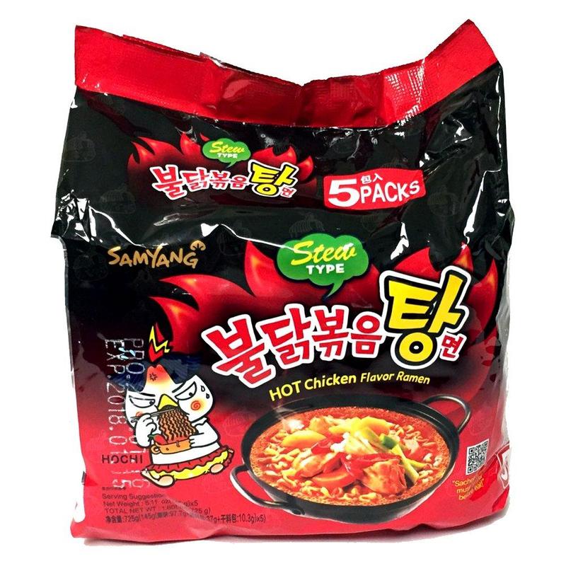 Halal Samyang Buldak Hot Chicken Carbonara Noodles 5/10PCS, Samyang Ramen, Buldak Noodles, Cheese Pansit Food Instant Spicy Hot Chicken Instant Noodle Buldak Ramen, Fire Noodles Buldak Bokkeum, New Samyang Noodles,Halloween Special Deal 3