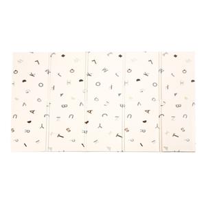 Large Folding Alphabet Mat | Thick Padded XPE Baby Play Mat | 198 x 148 CM