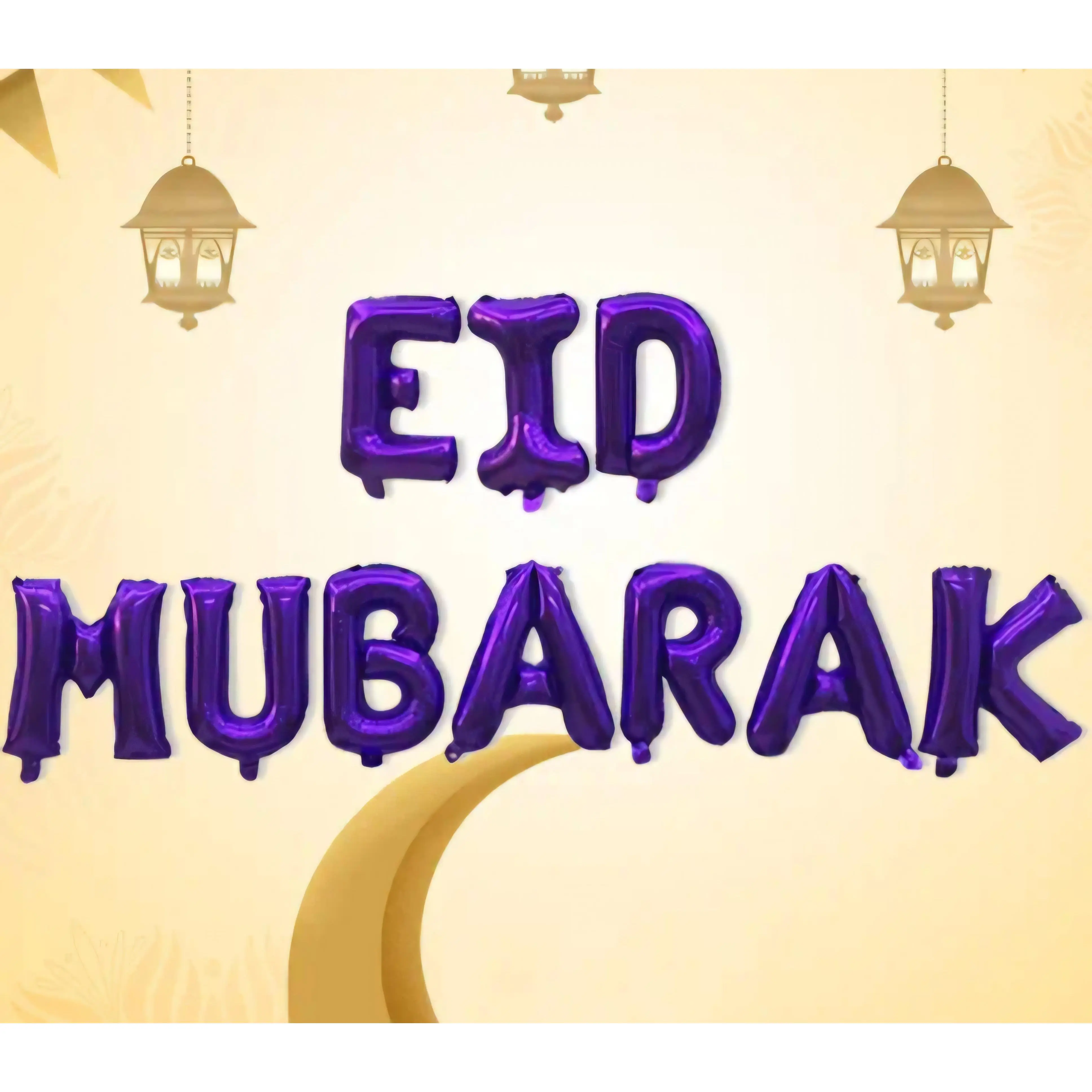 Eid Mubarak Purple Letters Balloons