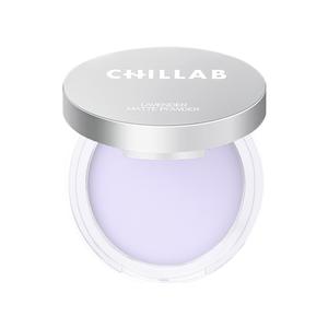 Chillab Lavender Matte Powder - Oil Control Face Matte Powder Makeup Cosmetic