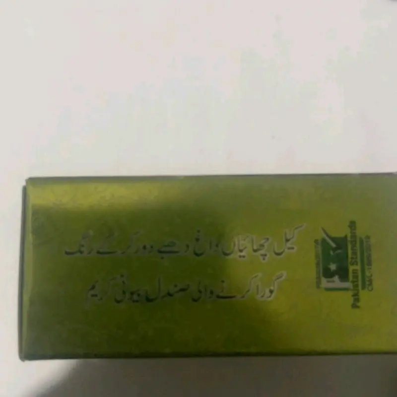 sandal beauty cream for winter & summerl 4