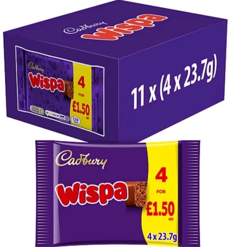 box of multipack wispa chocolate 2