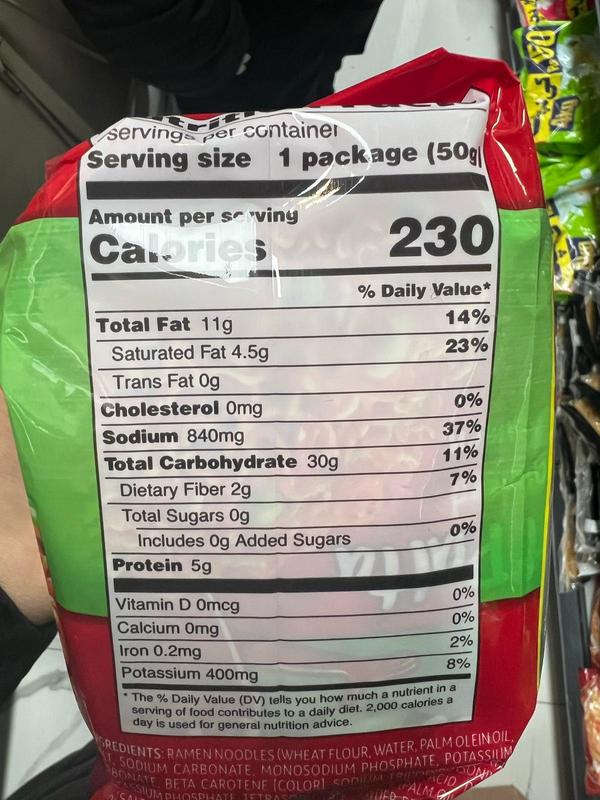 Knorr Chatt Patta Noodles Pack of 6 – Spicy & Tangy Instant Delight Savory Food Flavor 2