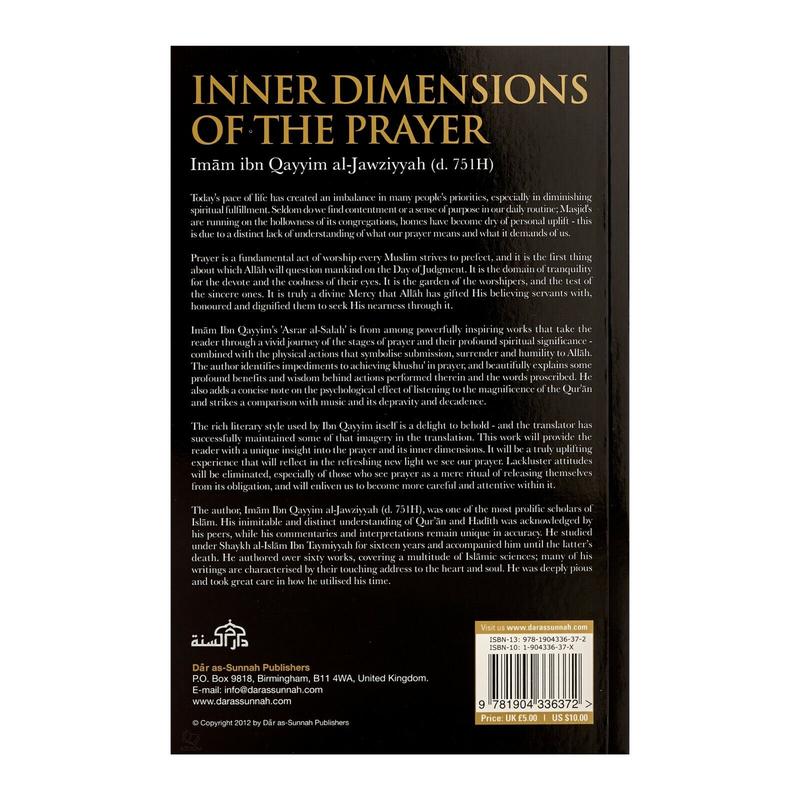 Inner Dimensions of the Prayer by Imam Ibn Qayyim al Jawziyyah 1