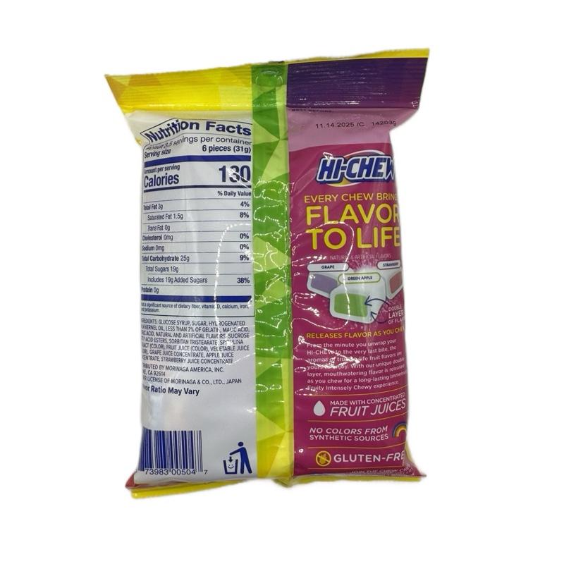 Hi Chew Peg Bag - American Import - Sweet Treat Candy Mix Snack 4
