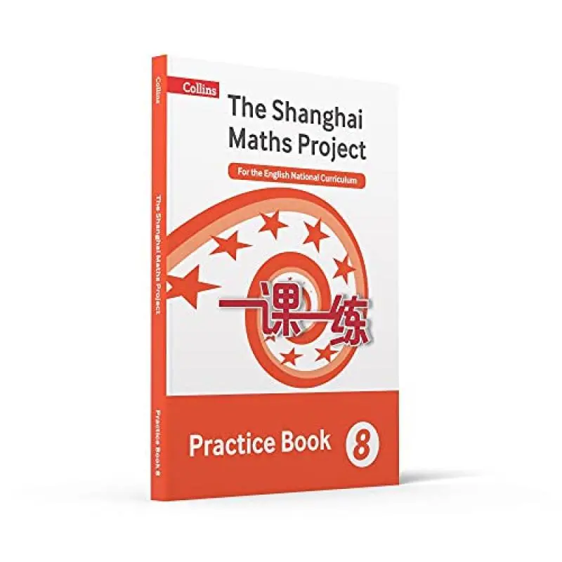 Practice Book Year 8 5