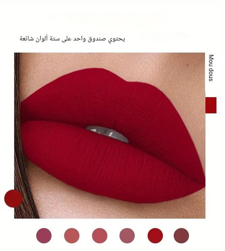 Matte Liquid Lipstick Collection Mother’s Day Gift- Multicolour Shades, Long-Lasting, Waterproof, Non-Stick Velvet Lip Gloss Makeup Cosmetic, Easter Gift 5