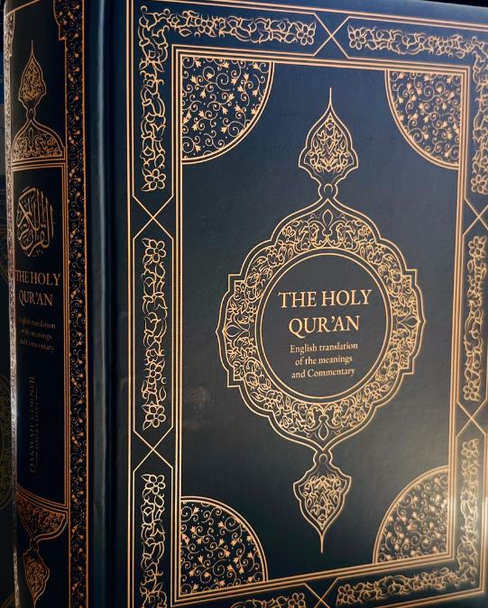 The Holy Quran English translation of the meanings and Commentary 1