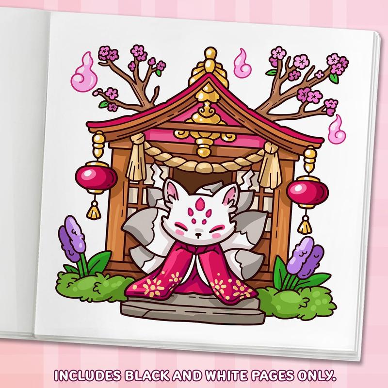 Product Introduction of Cozy Japan: Cute Coloring Book for Adults and Teens with Japanese Scenes (Comfy and Cozy Coloring Books) Paperback 16