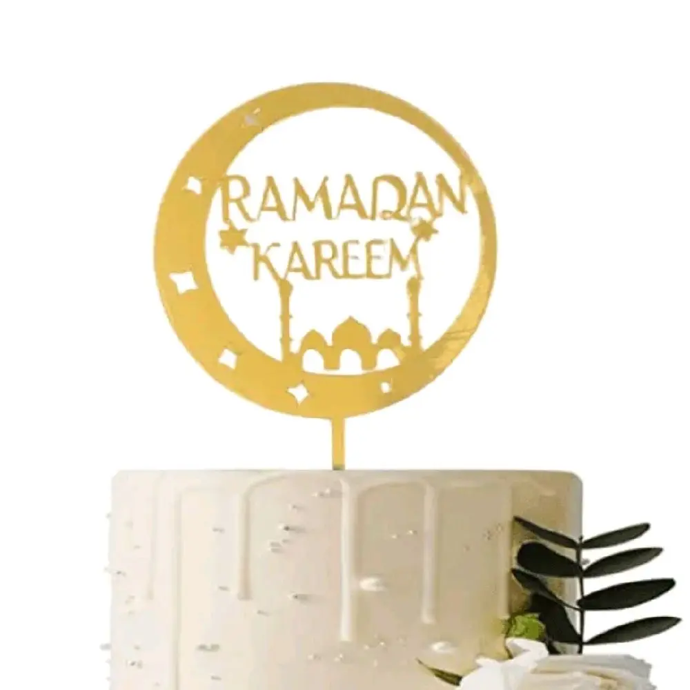 Ramadan Kareem Cake Topper