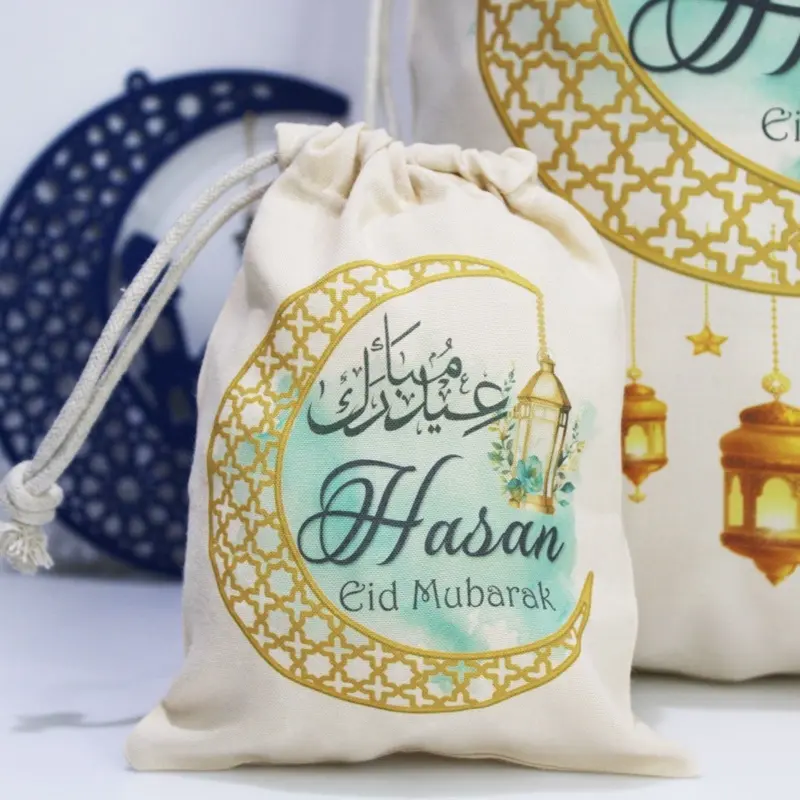 Personalised Eid Sack, Party Eid Gift Bag, Eid Gift  for Children, Personalised Sacks, Ramadan Gift, Eid Decoration, Eid Decor, Personalised Islamic Gift for Kids, Personalised Eid Bag, Kids Eid Gift Eidi 5