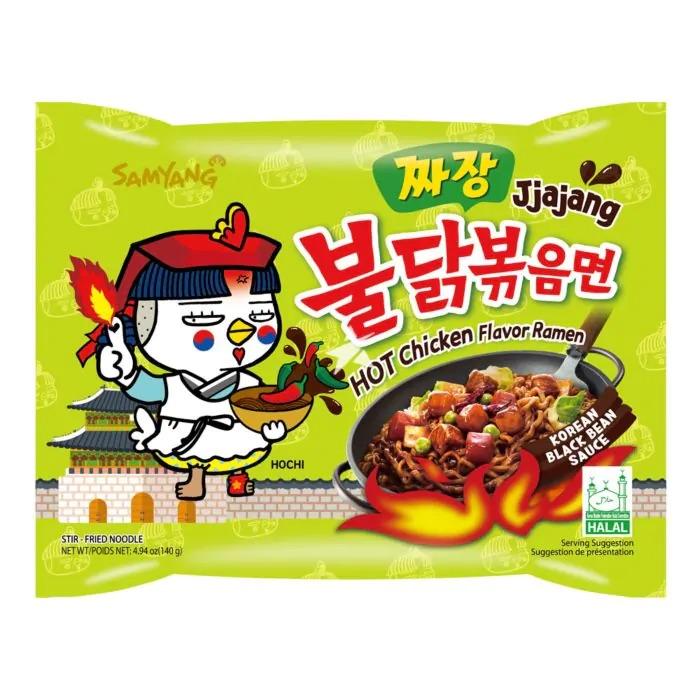 Samyang Noodles - Random 5 Bags with 5 Flavors - Carbonara Flavor Guaranteed Instant Food 6
