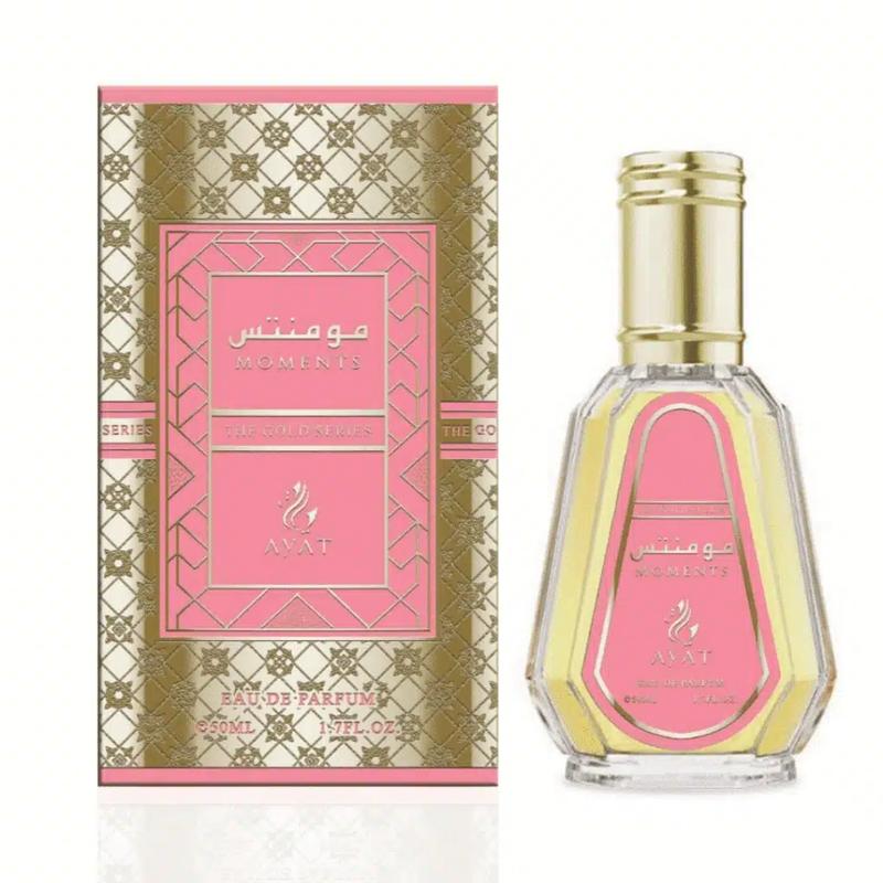 Chocomusk, ayat , French Coffee  arabian perfume 50 ML- 1Stopperfumeshop 2