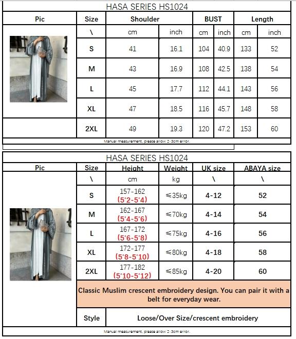 Product Introduction of HS1024 1pcs Satin Cardigan Handmade Beaded Dress Abaya 0