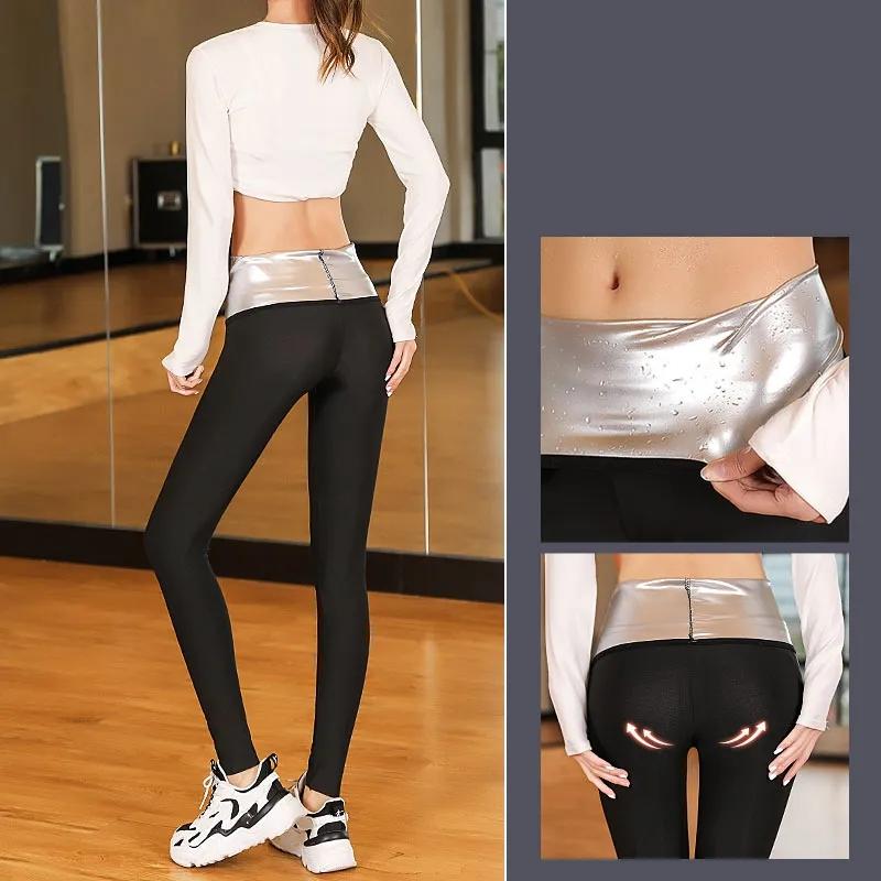 Product Introduction of Women Sauna Sweating Pants Hot Gym Exercise Leggings High Waist Thermo Weight Loss Workout Running Slimming Compression Pants 75