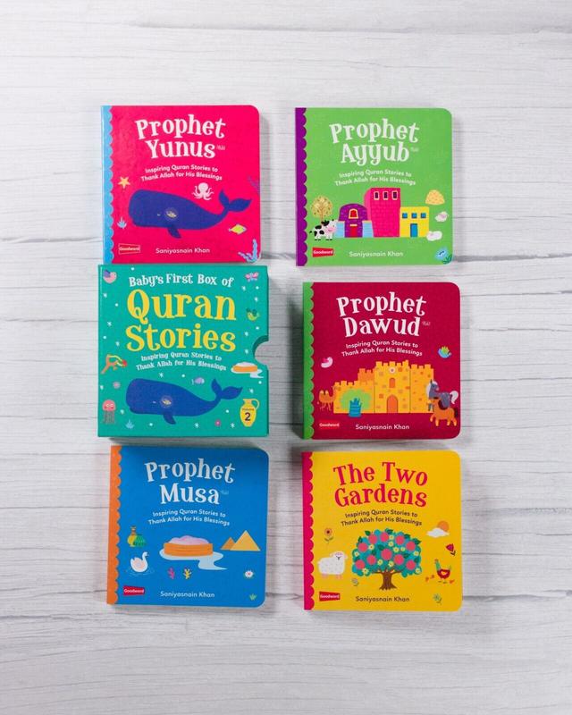 Baby's First Box Of Quran Stories - Box 2- Islamic Story Book For Muslim Children Kids- Hard Cover 3