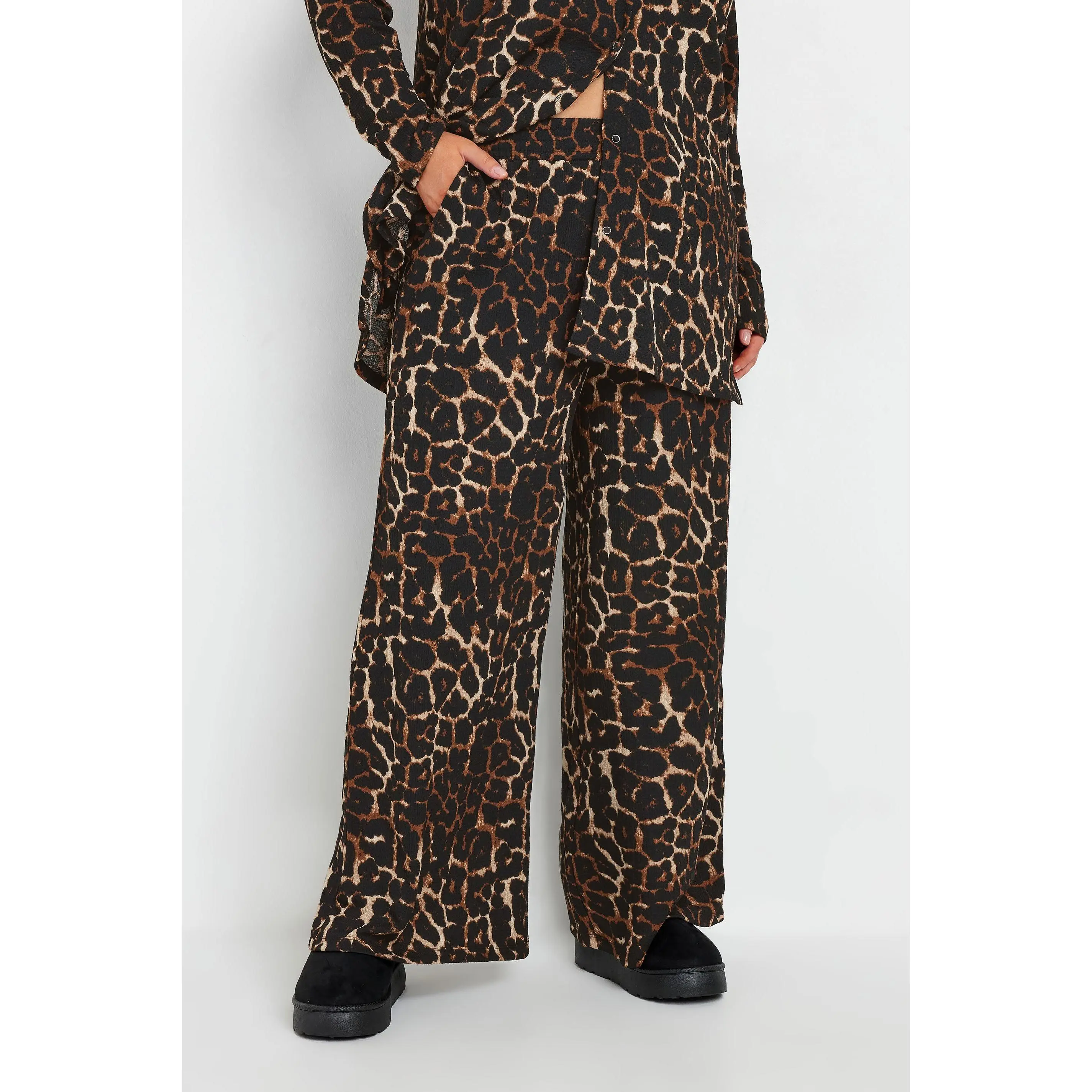 YOURS Curve Brown Leopard Print Trousers