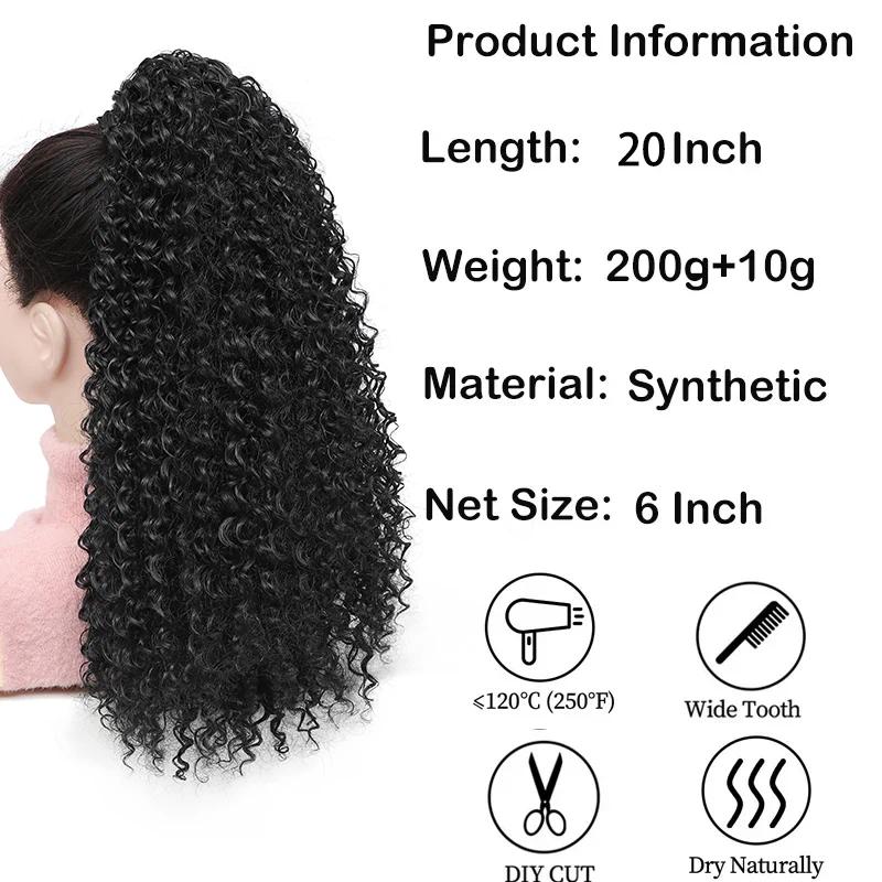 Product Introduction of Long Fluffy Curly Hair Ponytail for Women Synthetic Kinky Curly Ponytail Hair Extensions 20 Inch Afro Curly Hairpieces Fake Tail hair  extensions 3