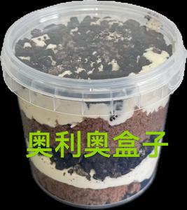 50percentsweet Oreo cake  in box, delicious chocolate cake postal treats Dessert