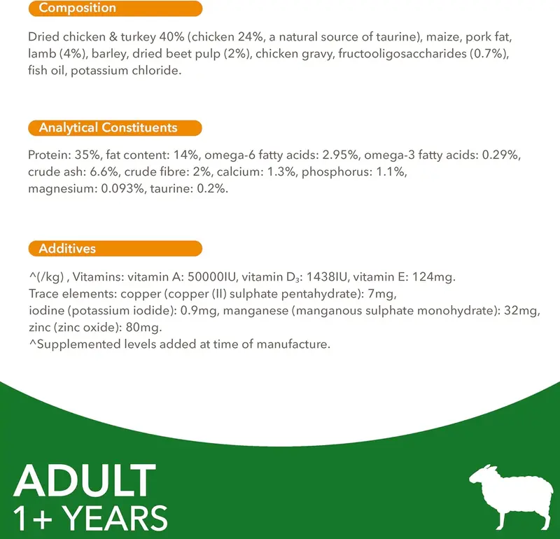 IAMS Complete Dry Cat Food for Adult 1+ Cats with Lamb 3 kg - High Protein and Low Fat 7
