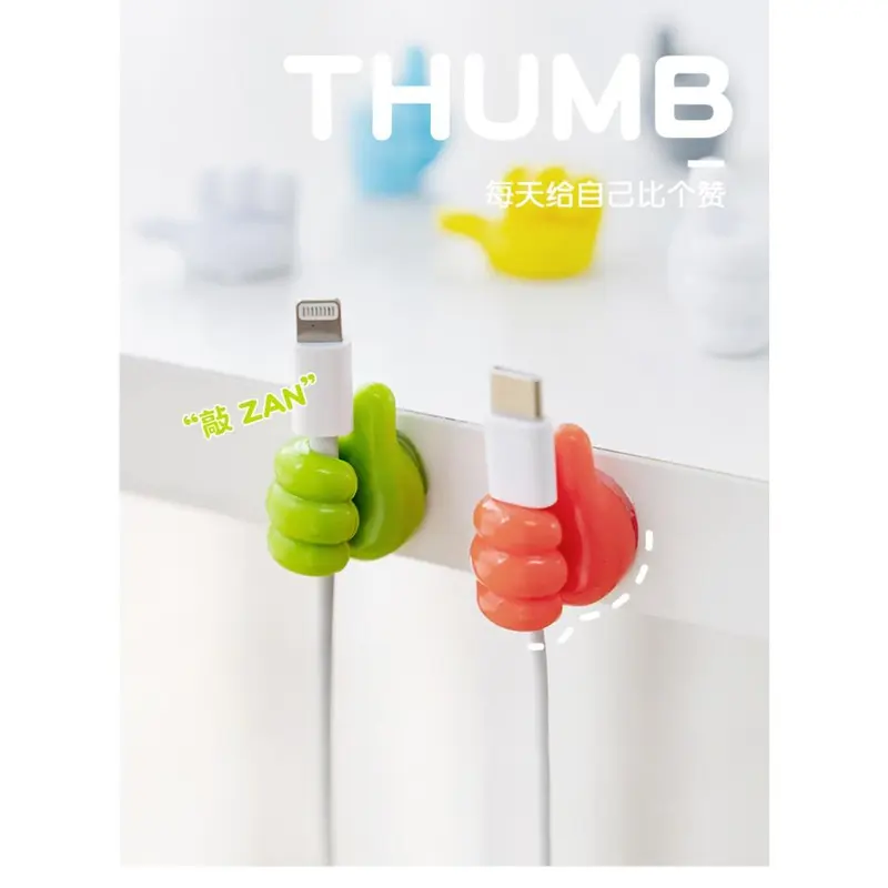 Creative thumb hook No punch adhesive wall hook data cable for storing student dormitories with cute traceless hook 2