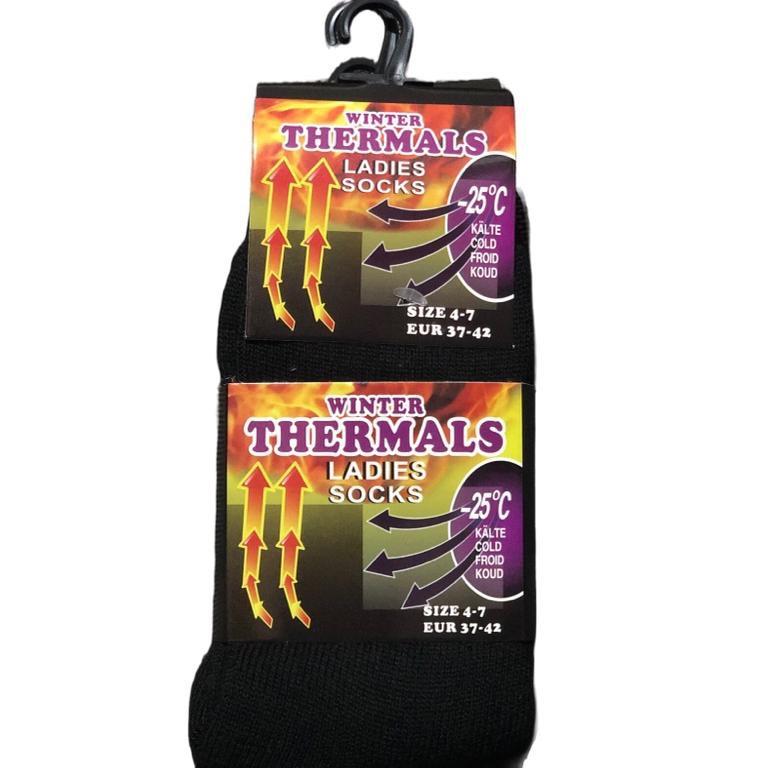 3 Pairs Ladies Women Thermal Socks Winter Warm Ski Walking Boot Adults UK Size 4-7 2