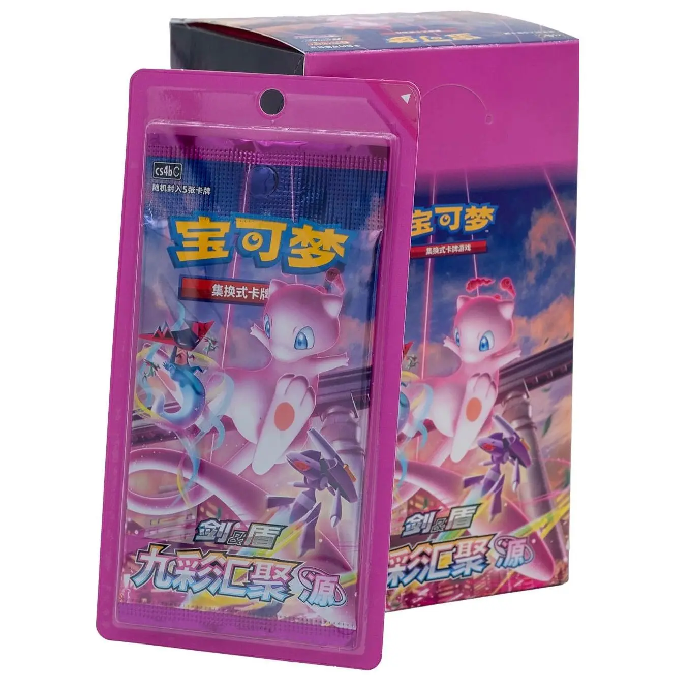 CS4a thin booster pack (trading cards)
