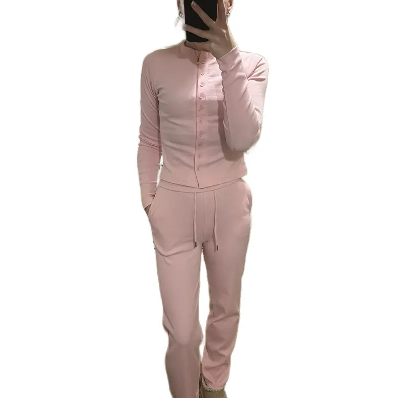 LILY MAE Ribbed Co-ord Loungewear Set Button Cardigan Straight Leg Trouser Set