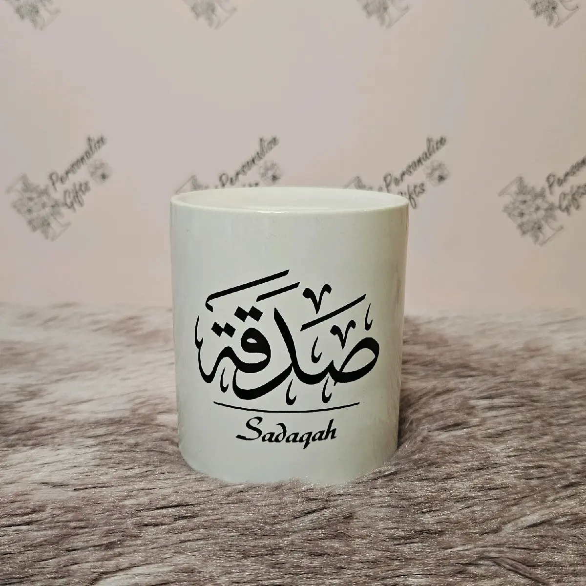 NEW Sadaqah Jar With Islamic Arabic Calligraphy Family Sadqaah Charity Box Money Tub For Muslimah Gifts Ramadhan Ramdan Double Text Ceramic