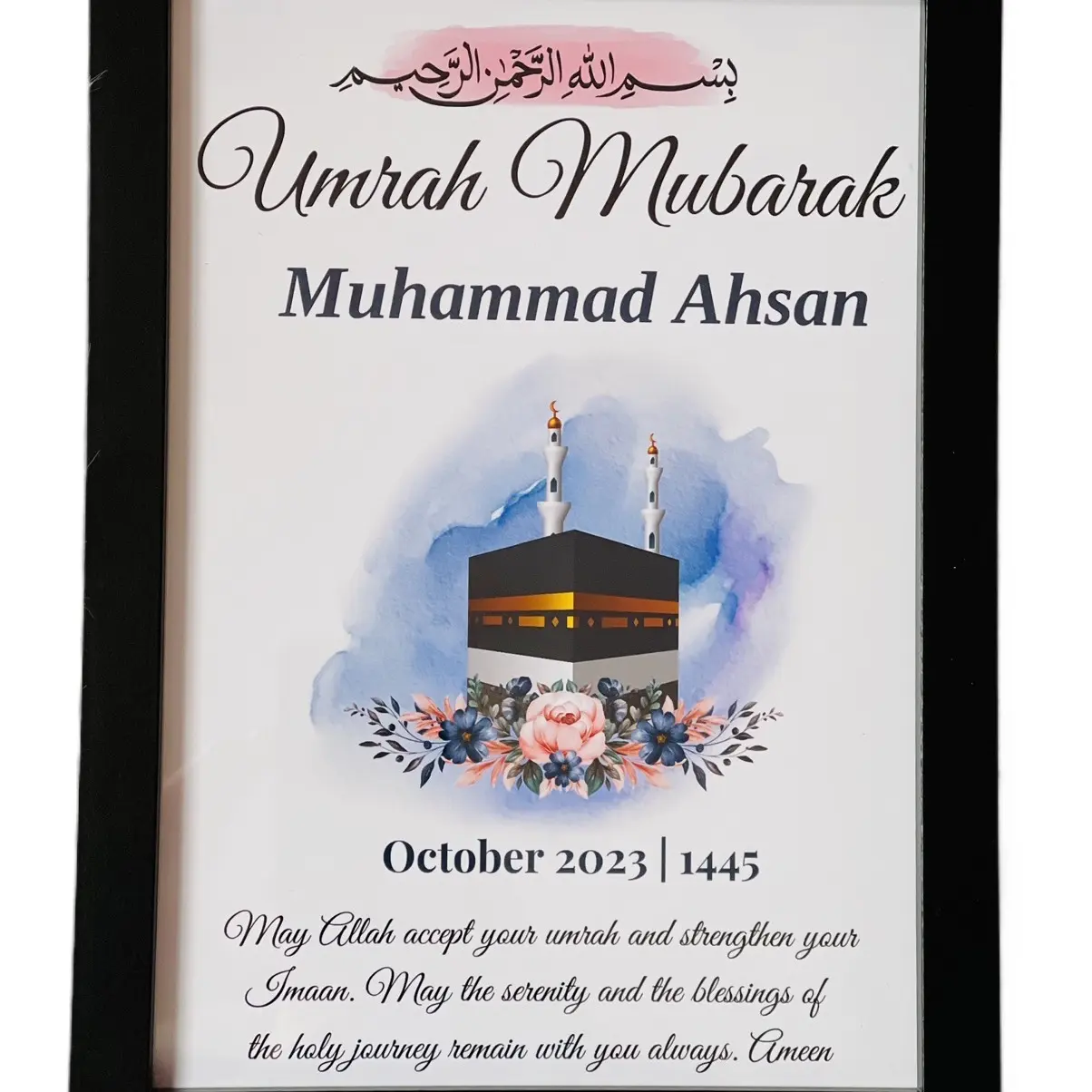 A5 Umrah Mubarak frame, Wall-mounted black piture frame