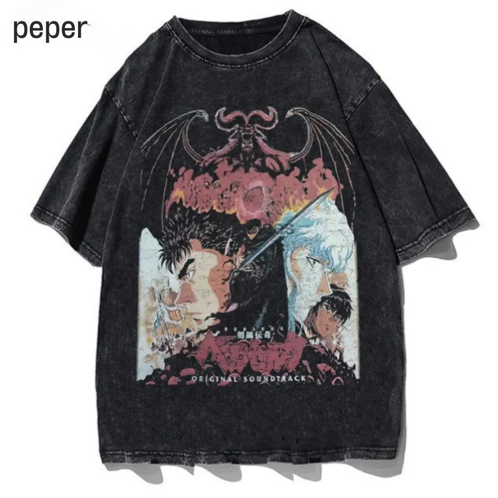Vintage Classic Berserk Tee Menswear T-Shirt Top Underwear