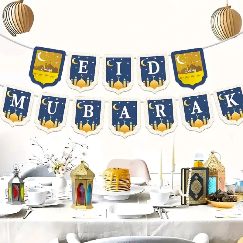 Eid Mubarak Banner for Home Decorations - Islamic Muslim Party Supplies - Ornaments 3