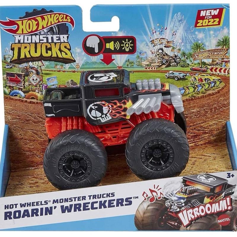 UND Toys Boys Bundle 2