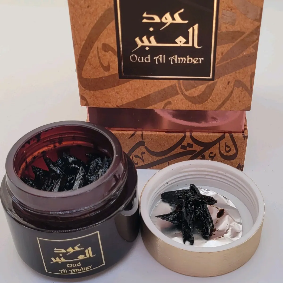 Oud Al Amber Bakhoor