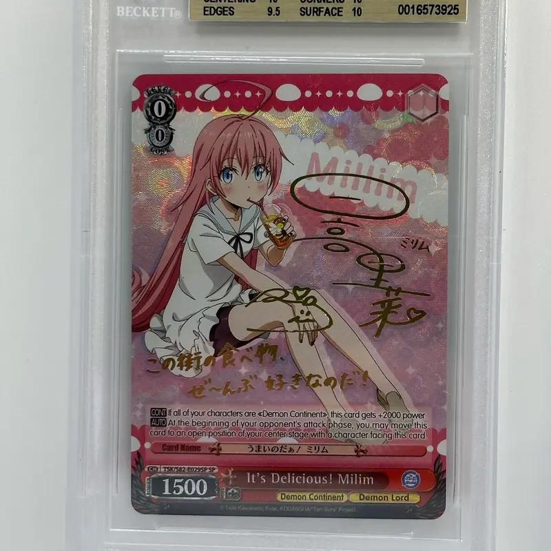 BGS Graded Anime Cards One Piece, Weiss Schwarz & Union Arena & More 4