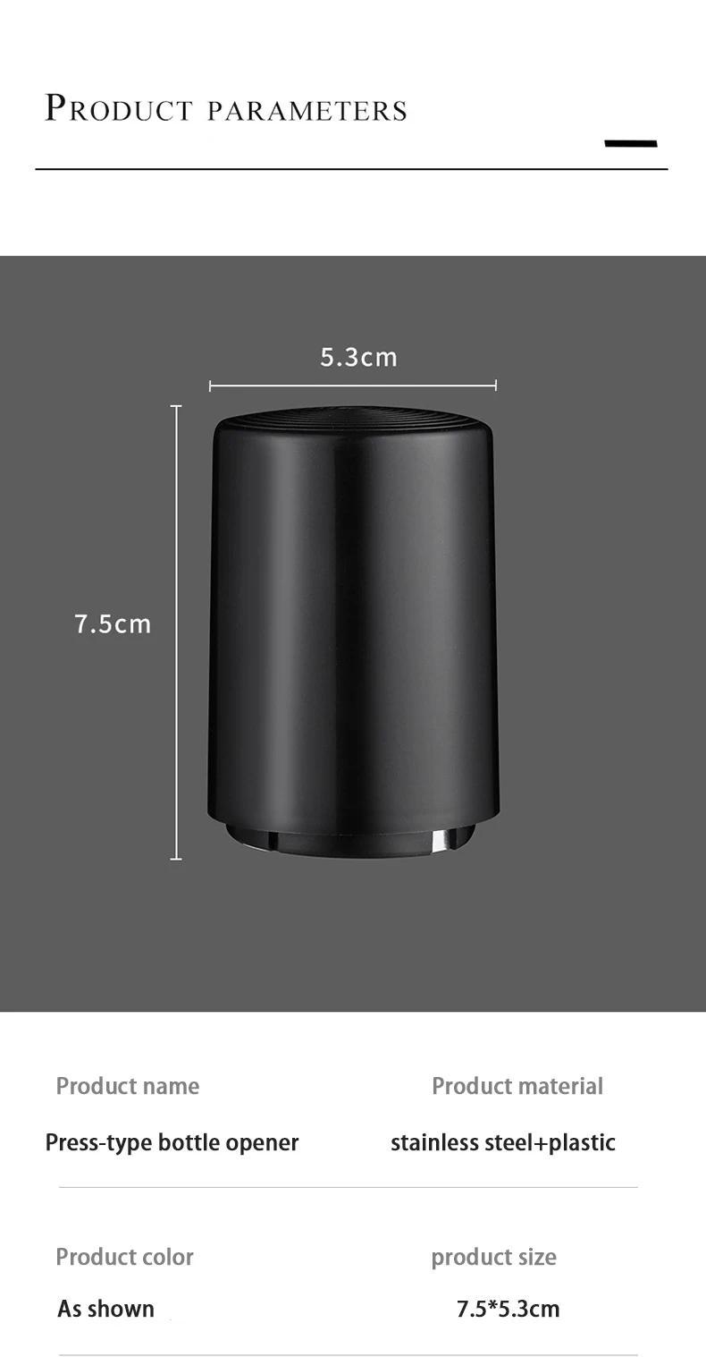 Product Introduction of Nymph Creative Magnetic Automatic Beer Bottle Opener Kitchen Stainless Steel Press Lid Beer Corkscrew Tools Portable Bar Gadgets 42
