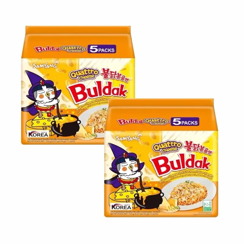 HALAL Samyang Buldak Hot Chicken Quattro Noodles 1/2/3/3/4/5/10/20 Packs Instant Food 6