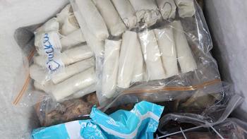 Product Review of 15 Cheesy Seek Kebabs from z**a ز**ا 1