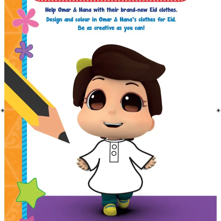 Omar and Hana Ramadan Activity Book 6
