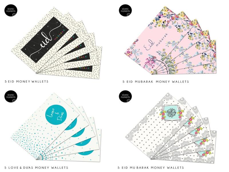 Money Wallets/Envelopes Pack of 5 - Eid Mubarak | Love & Duas (4 Designs) 0